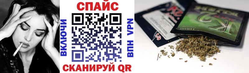 Бутират Butirat  Ржев 