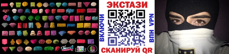 купить наркотик  Ржев  Экстази Philipp Plein 
