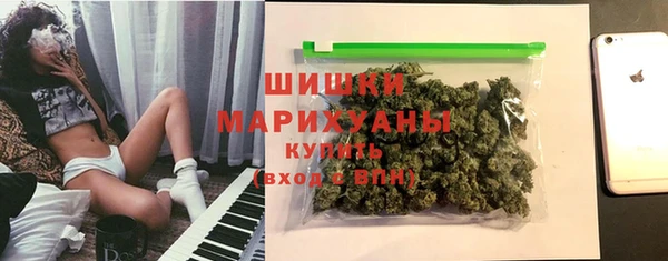 кокаин премиум Баксан