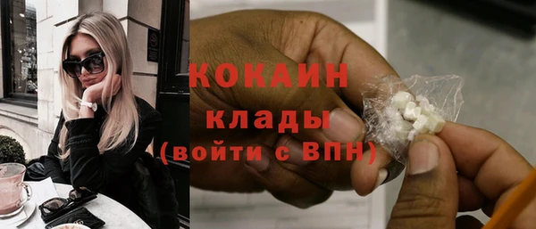 a pvp Аркадак