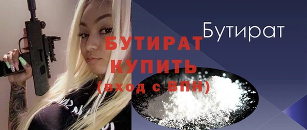 a pvp Аркадак