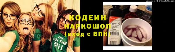 экстази Армянск