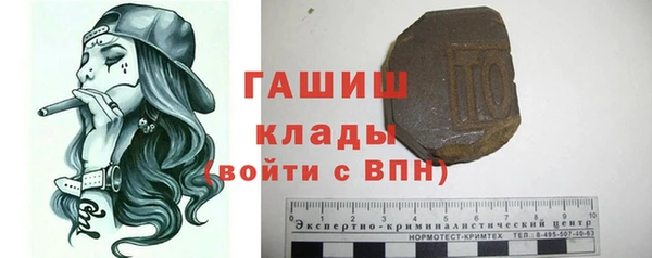 a pvp Аркадак