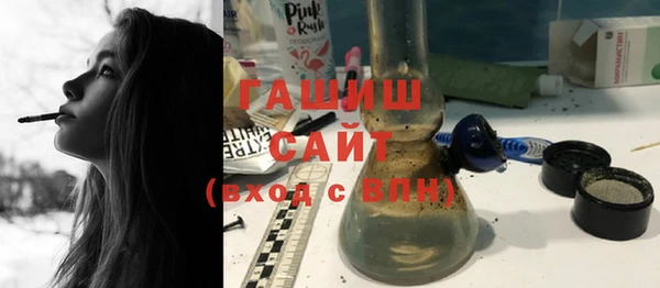 мет Балабаново