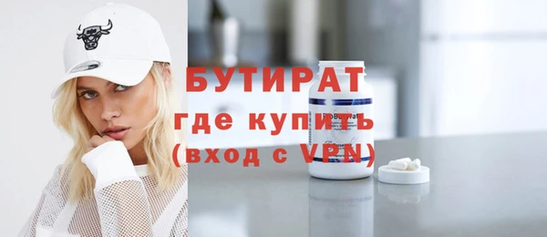a pvp Аркадак