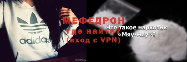 кокаин премиум Баксан