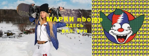 мет Балабаново