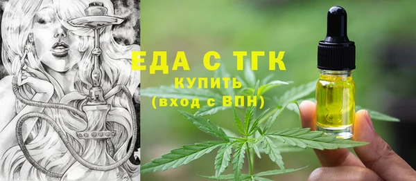 кокаин премиум Баксан