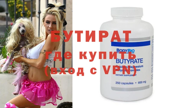 a pvp Аркадак