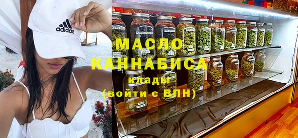кокаин премиум Баксан