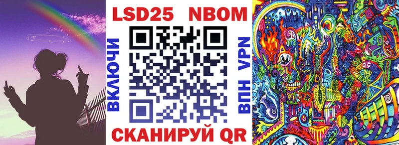 mega как войти  Ржев  Марки N-bome 1500мкг 